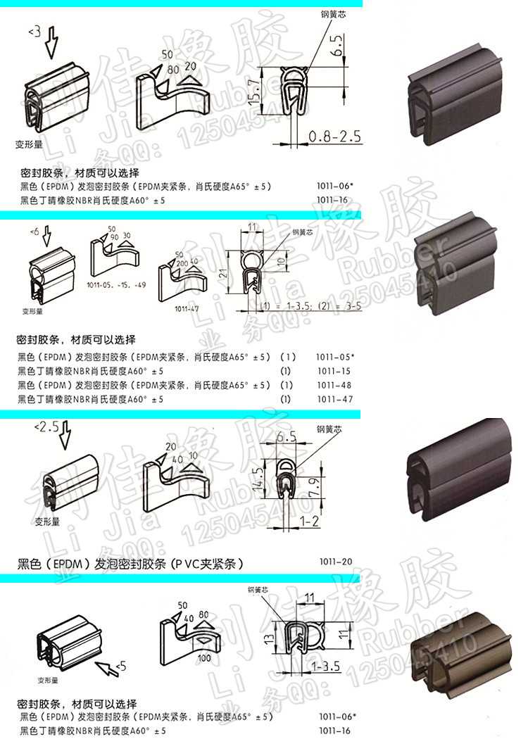 1_副本.jpg 1_副本.jpg