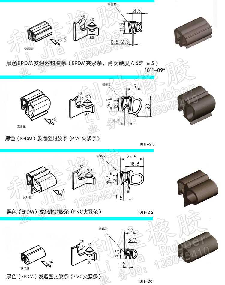 3_副本.jpg 3_副本.jpg