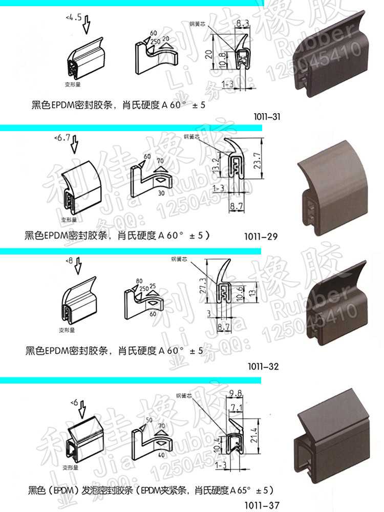 5_副本.jpg 5_副本.jpg