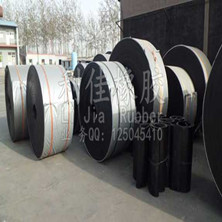Rubber conveyor belt