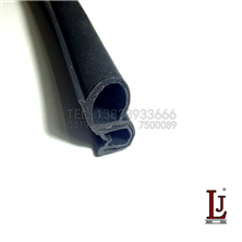 Three composite rubber sealing strip